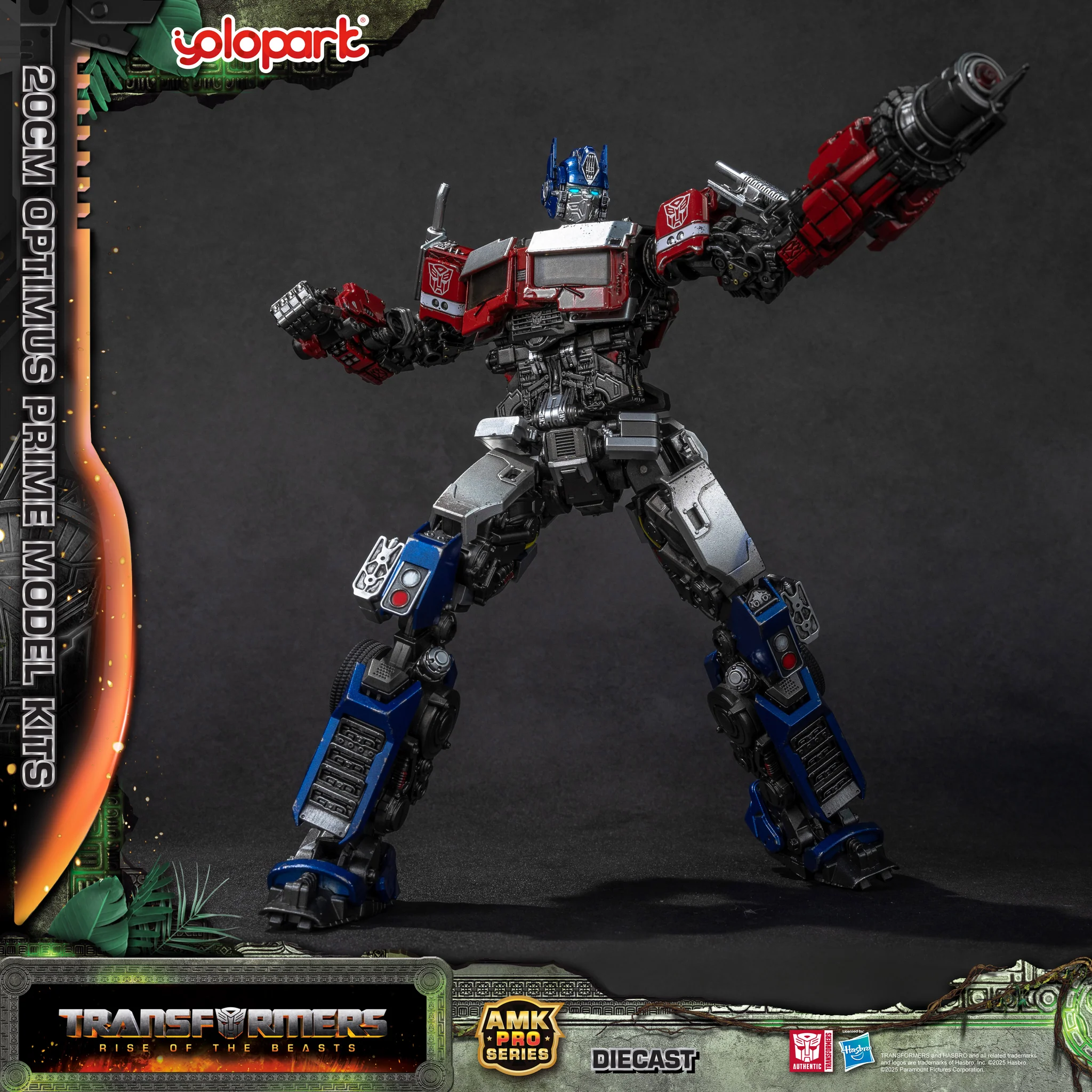 Transformers Rise of the Beasts Optimus Prime Model Kit AMK PRO Series