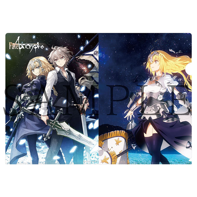 Fate/Apocrypha Blu-ray Disc Box Ⅱ〈完全生産限…