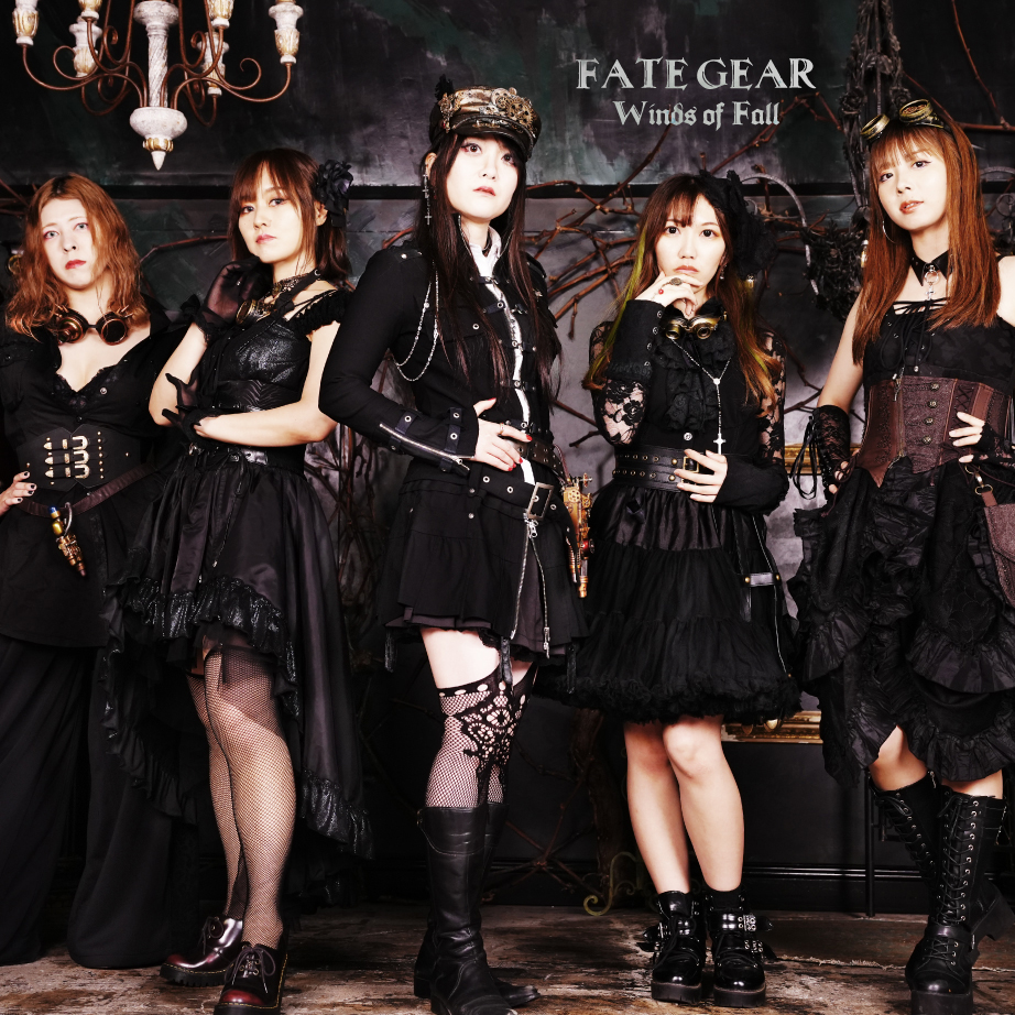 Discography – FATE GEAR official site