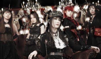 メディア – FATE GEAR official site