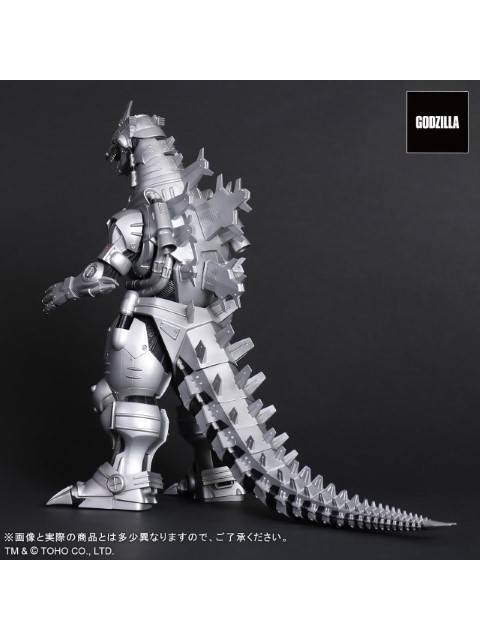 エクスプラス 東宝大怪獣シリーズ 『ゴジラ×メカゴジラ』 3式機龍(2002