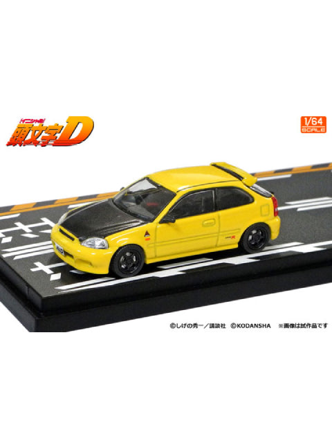 MODELER'S 1/64 頭文字D セットVol.12 舘智幸 東堂商会シビック(EK9