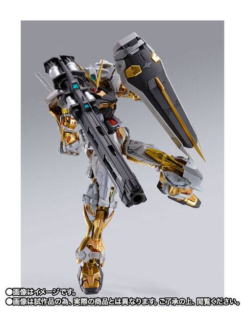 魂ウェブ商店 限定品】 METAL BUILD ガンダムアストレイ ゴールド