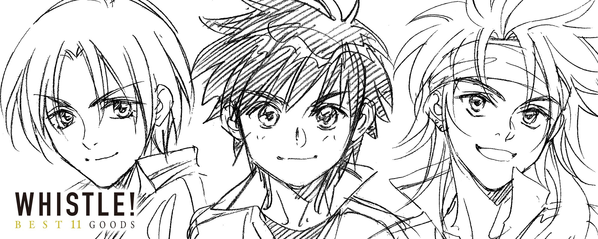 雨宮慶太仕事展-界- 竹谷隆之スペシャル 雨竹ステッカー – FAV ALL