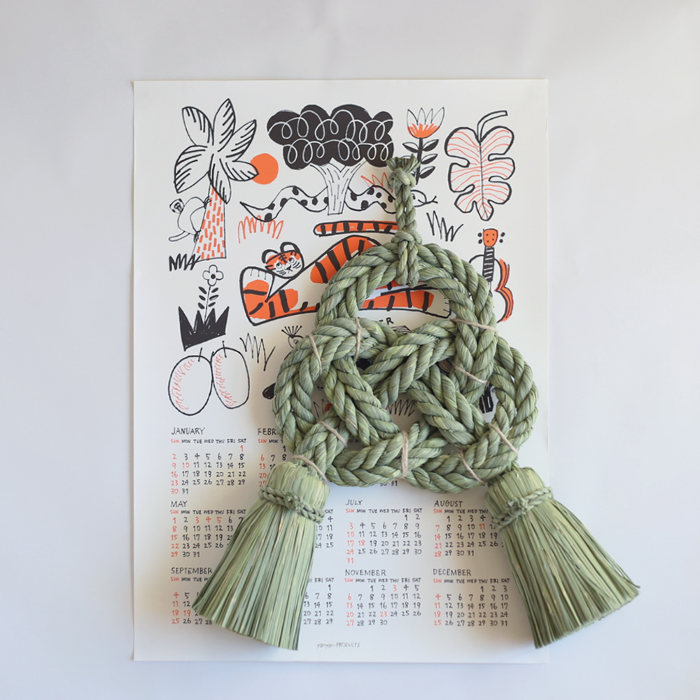 わら細工たくぼ 祝い結び 中 の通販