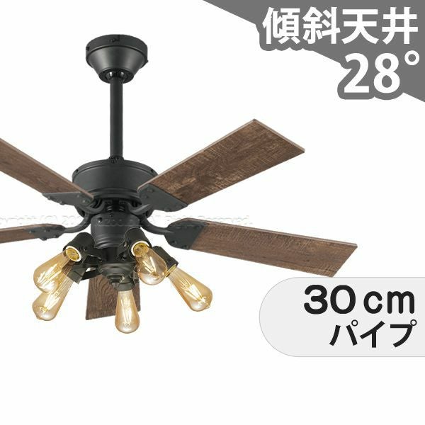 即日発送 傾斜対応 LED 調光 電球色 5灯 軽量 オーデリック製