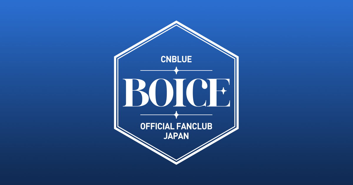 本日18:00より「2025 CNBLUE Special Fanmeeting in JAPAN - Happy