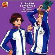 テニスの王子様 オン・ザ・レイディオ MONTHLY 2003 AUGUST(初回生産