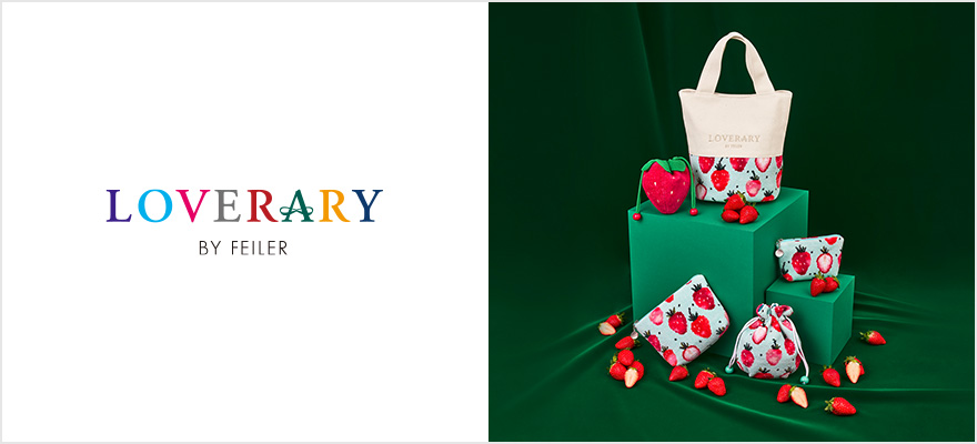 プティバス(おくるみ)商品一覧｜フェイラー公式オンラインショップ