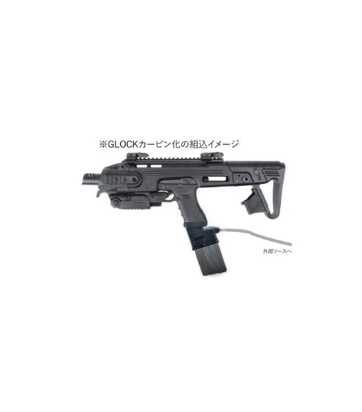 ミリタリーショップ Fellowes / T8 マルイ Glock グロック/AAP01用 HPA