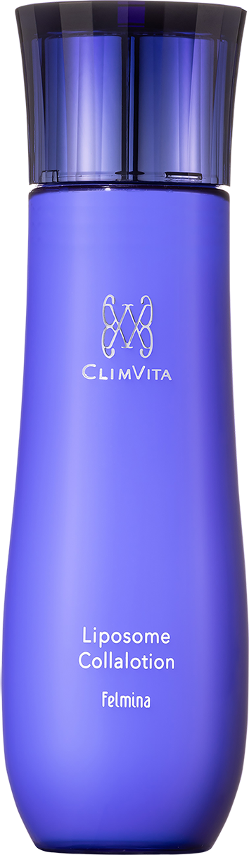 ブーストセラム | フェルミナコスメティクス