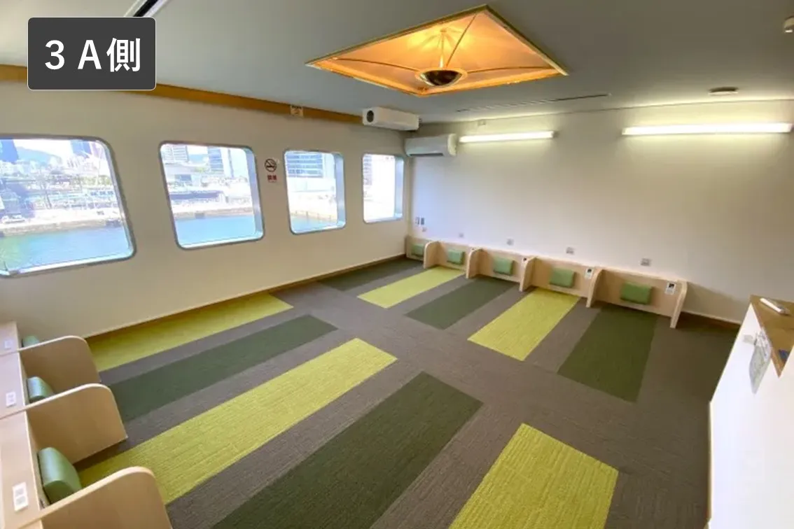 りつりん2 | 『ジャンボフェリー』公式サイト