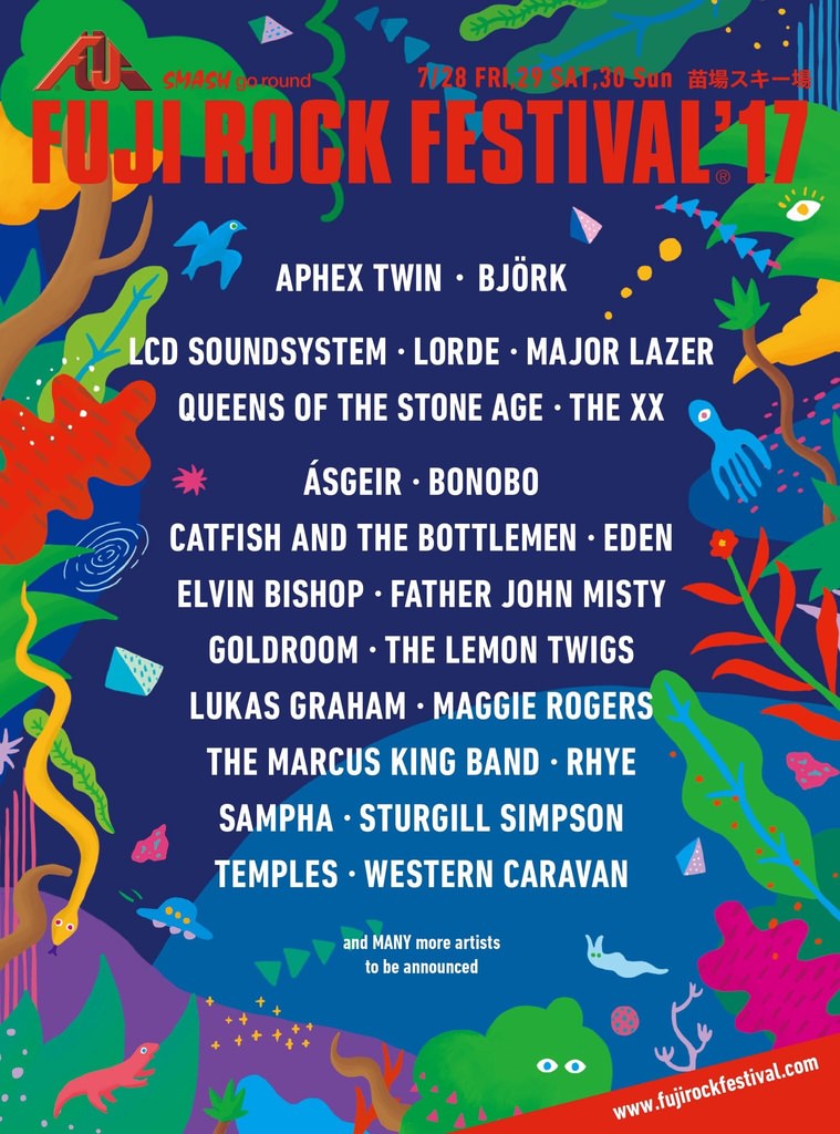 FUJI ROCK FESTIVAL'17】フジロック第1弾で、APHEX TWIN、BJÖRK、LCD
