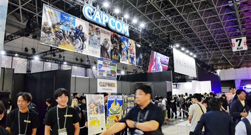 東京ゲームショウ出展初の千社超え 千葉・幕張メッセで開幕 | 全国の