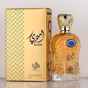 Ameeri Al Wataniah cologne - a new fragrance for men 2024