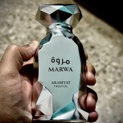 Marwa Arabiyat Prestige 古龙水- 一款2025年新的男用香水