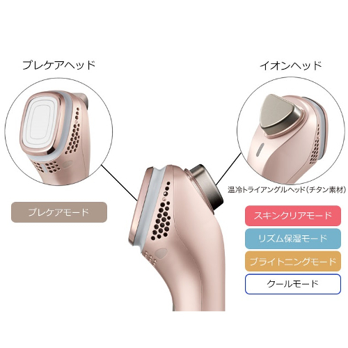 パナソニック】イオンエフェクター(高浸透タイプ) EH-ST97 | Find