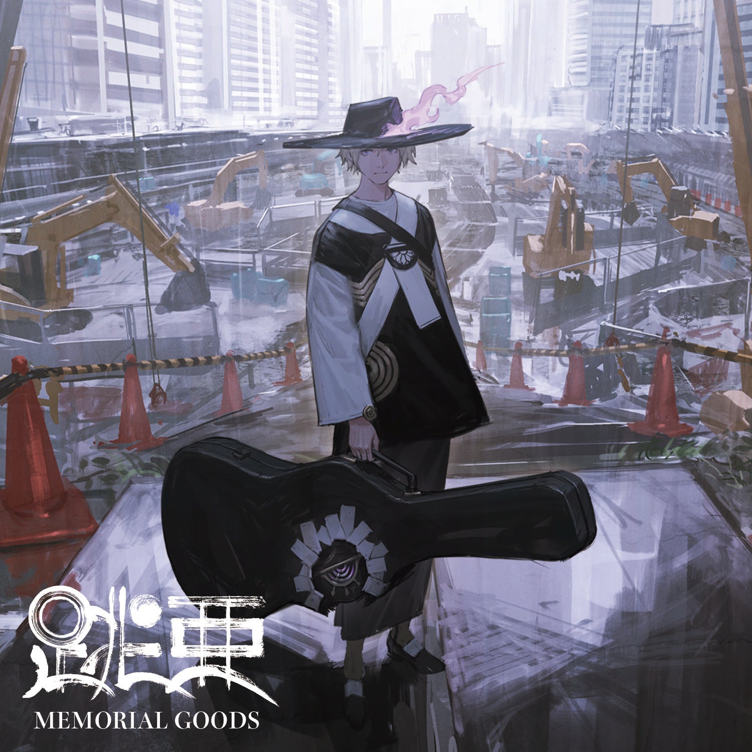 unnamed_0151b447-5274-4d25-