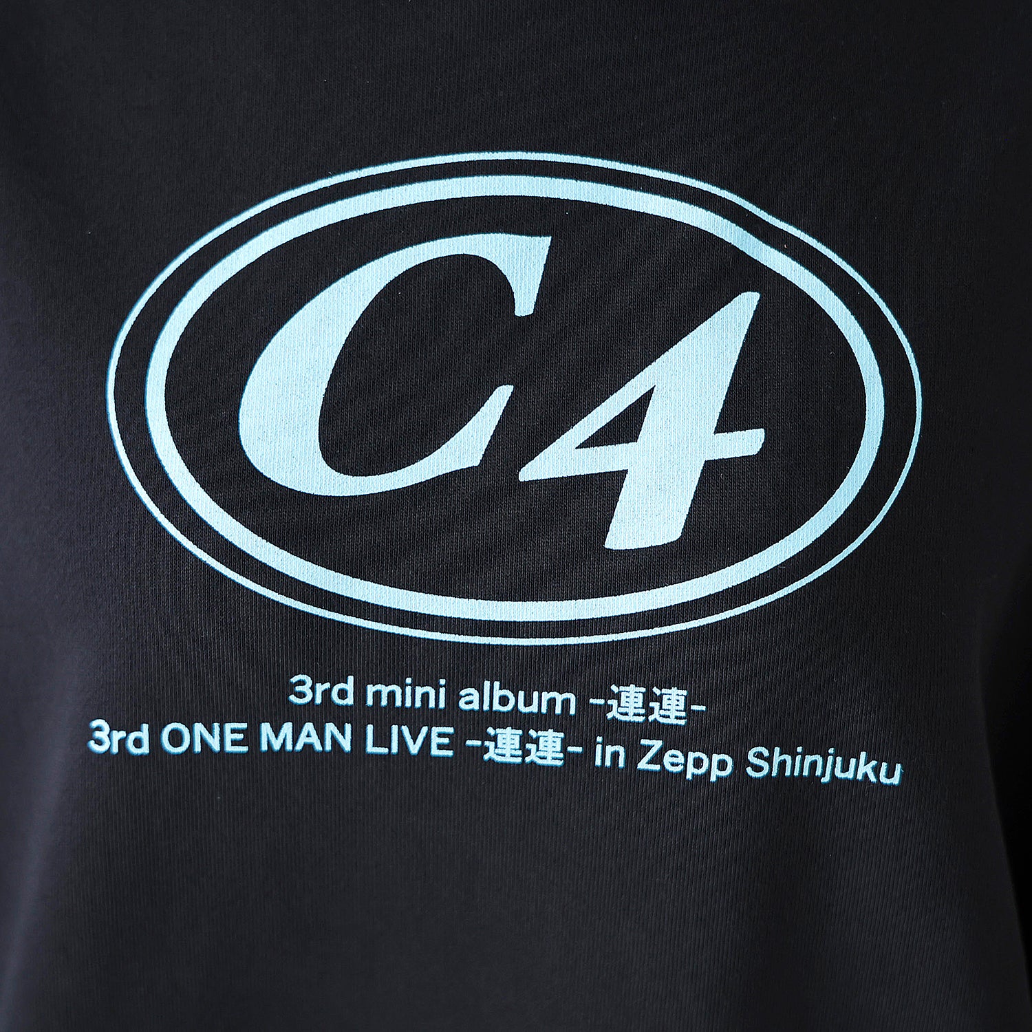 獅子志司】C4フーディ「連連」／3rd ONE MAN LIVE「連連」OFFCIAL LIVE