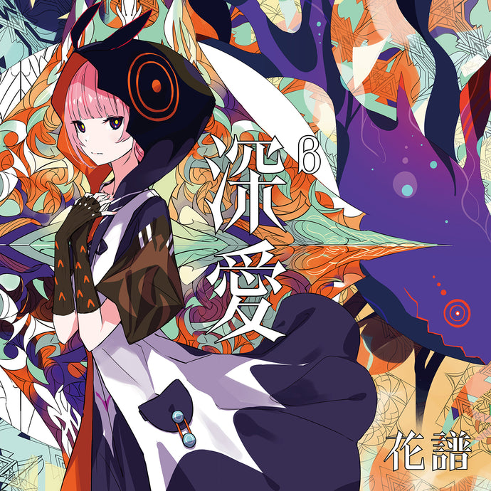 花譜 – FINDME STORE by THINKR