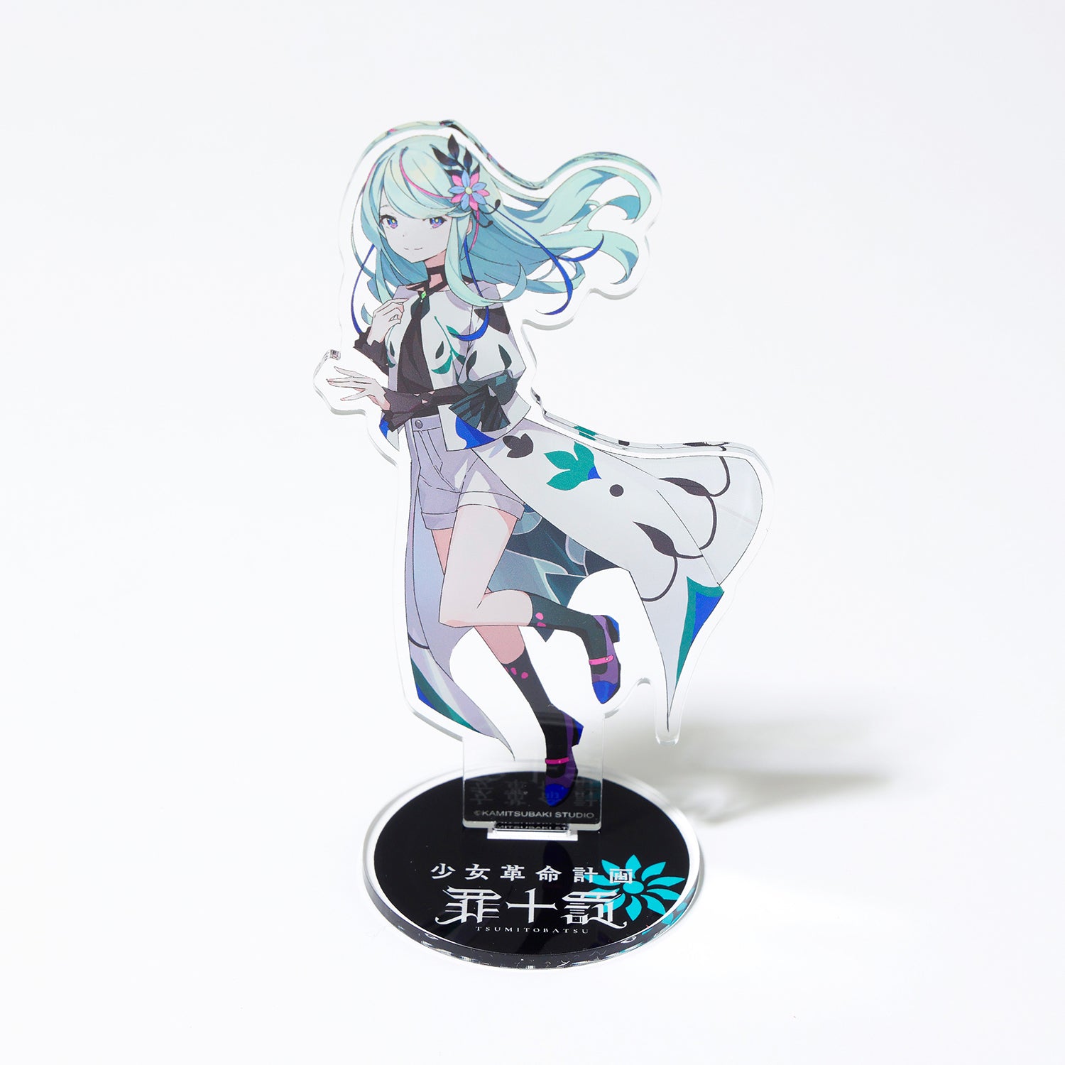 少女革命計画】応援セット 氷夏至 ver.／1st LIVE／第一幕「改変