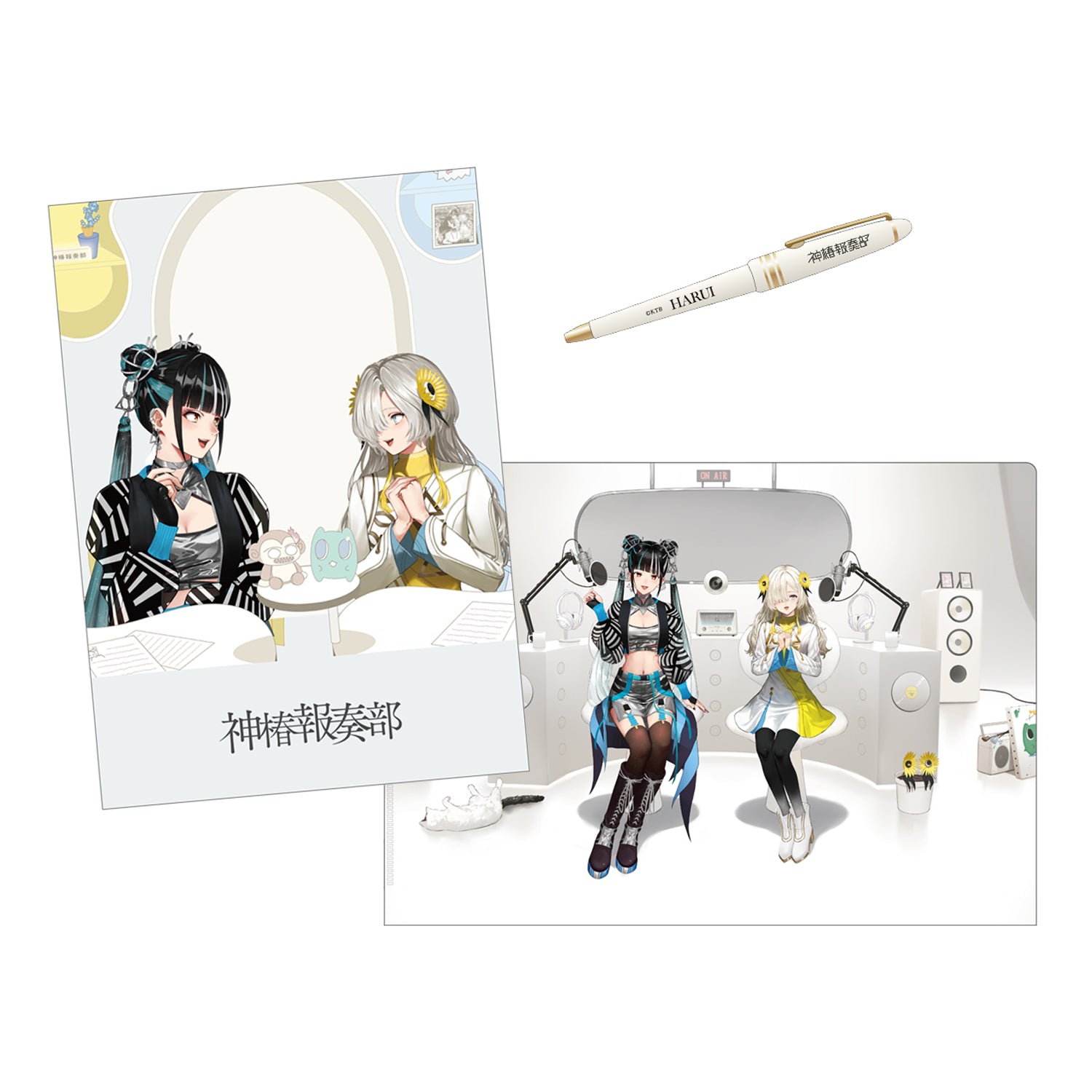 春猿火×ヰ世界情緒】台本風ステーショナリーセット／神椿報奏部