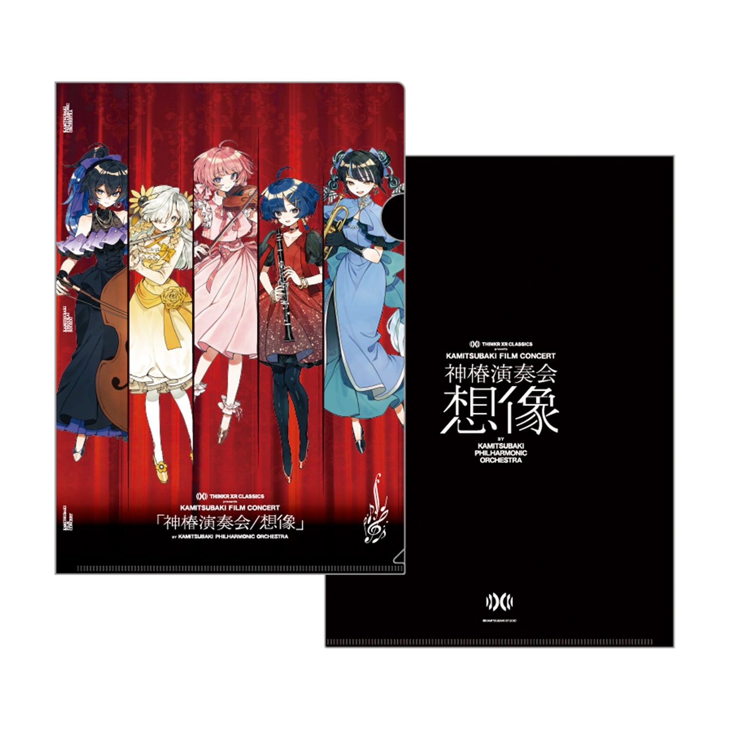 V.W.P】「覚醒」（type：KAF）（通常盤）／V.W.P 2nd ALBUM「覚醒