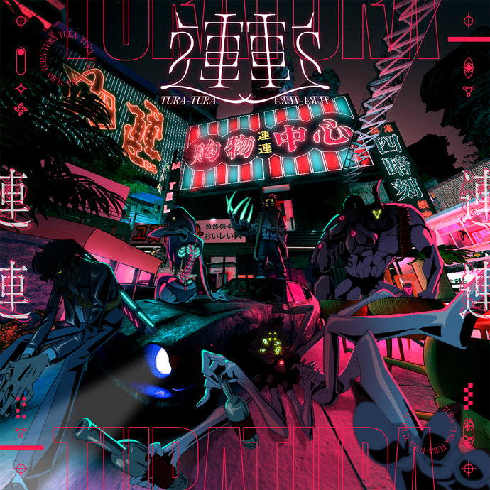 獅子志司 – FINDME STORE by THINKR