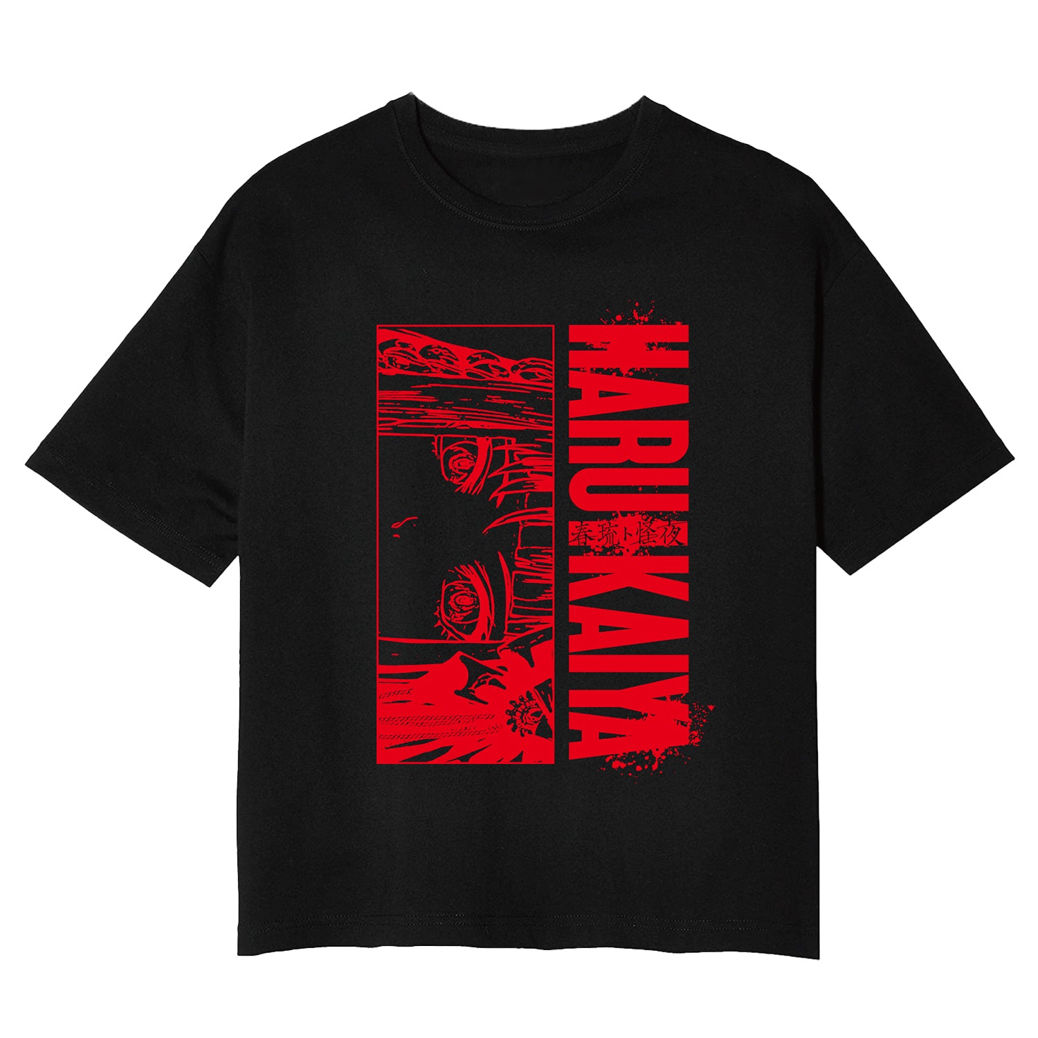 tee_7dd2ab4f-f270-4c0d-baed-