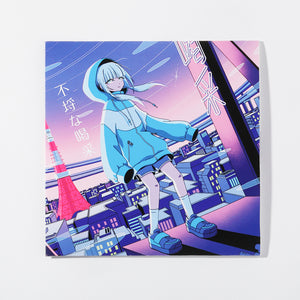 音楽的同位体 可不（KAFU）】ポリスピカデリー×可不（KAFU）レコード形