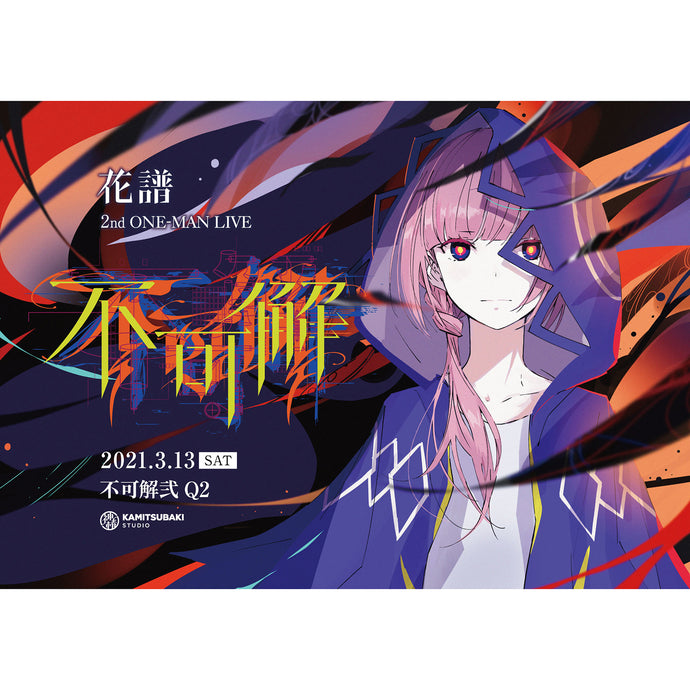 d0a36c1e-156a-4243-94bd-