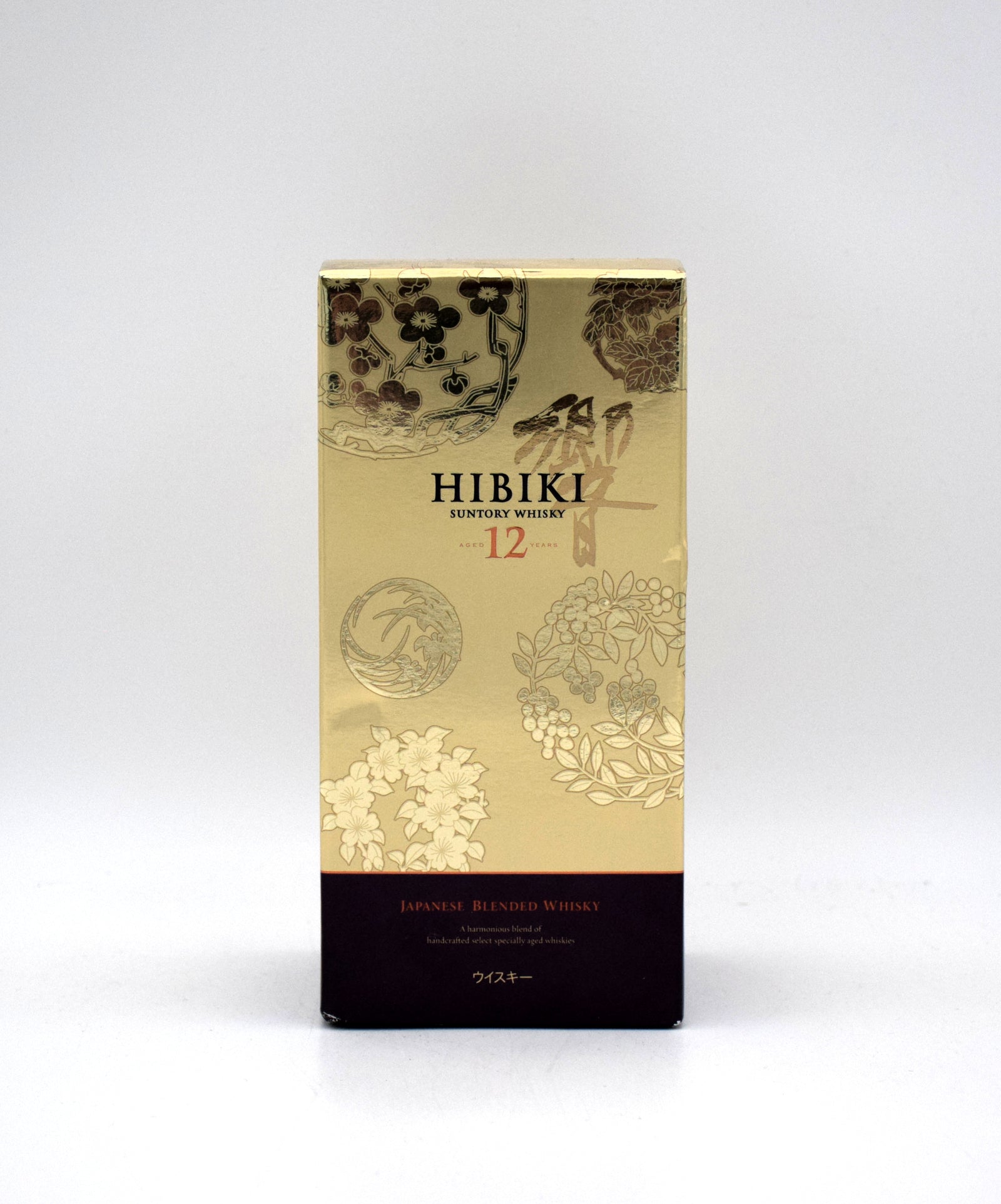 Hibiki 12 Year 'Kachofugetsu Duty Free' Limited Edition Japanese