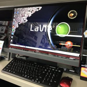 富士通 FMV ESPRIMO WH53/S – パソコンショップ ファインメイク