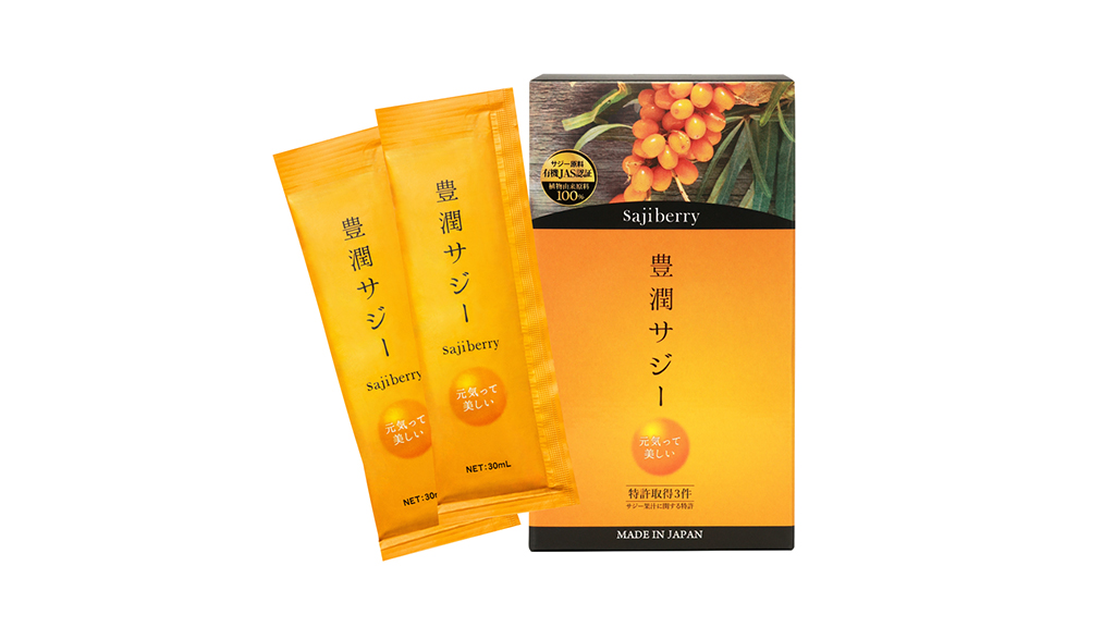 サジーのフィネス | 豊潤サジー通販 | サジーベリー通販