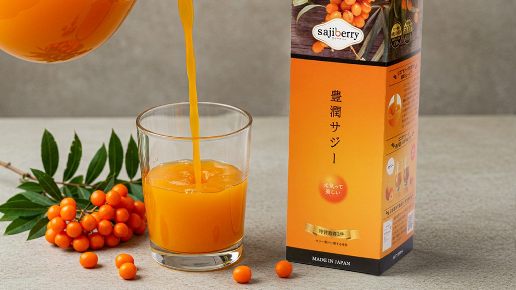 サジーのフィネス | 豊潤サジー通販 | サジーベリー通販