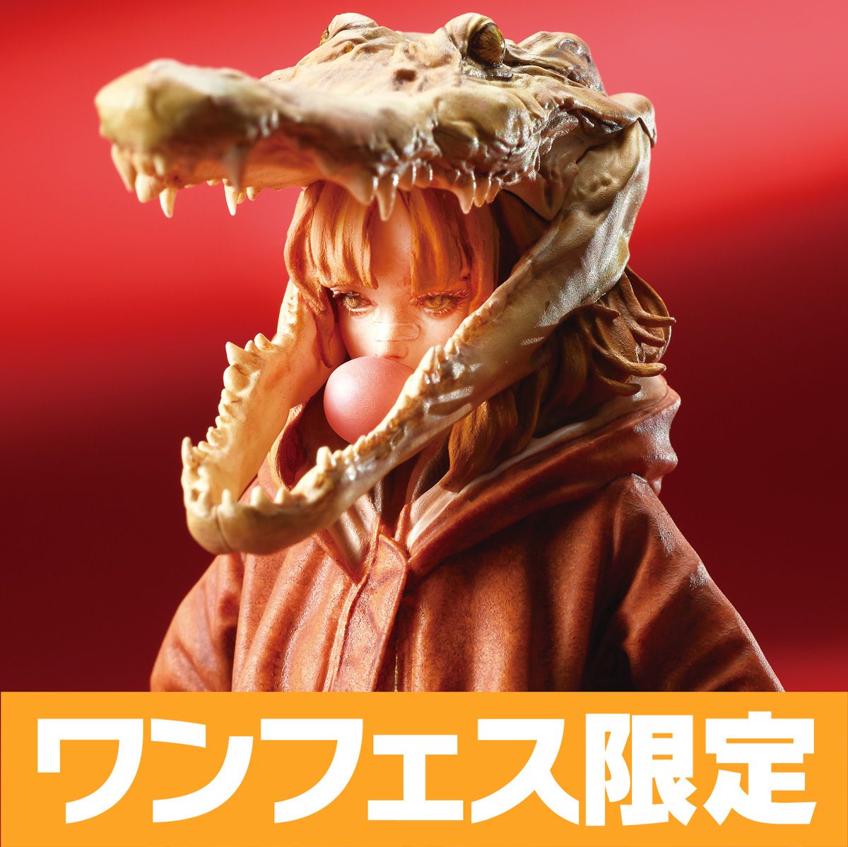 海洋堂 EVANGELION Movie Scene STATUE 新劇場版：序（初号機） | 海洋