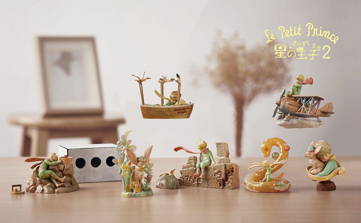 Le Petit Prince Zu and Pi 星の王子さま3 永遠の想像(1BOX8個入り