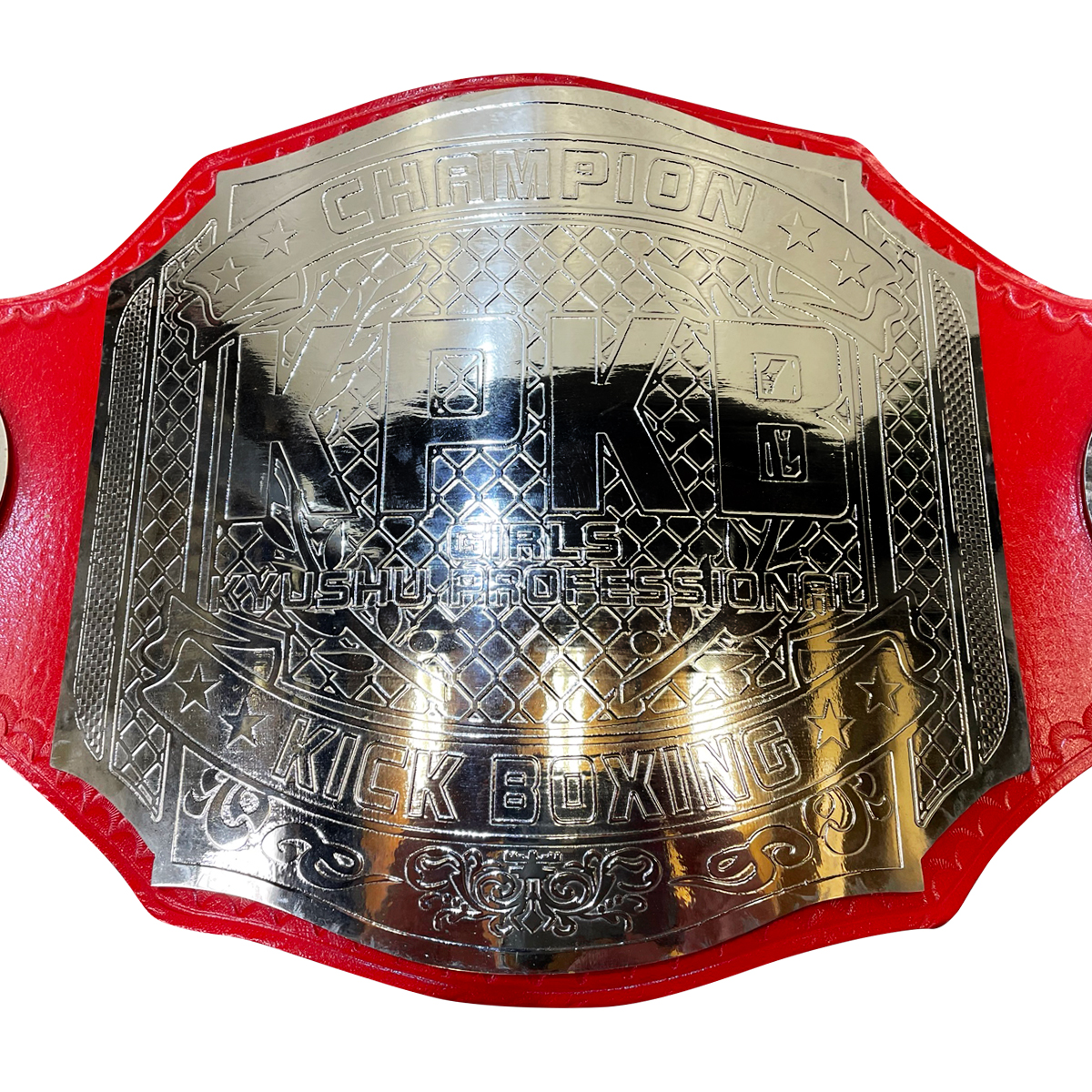 格闘技用品店ファイターズスピリッツはKPKB GIRLSチャンピオンベルトを