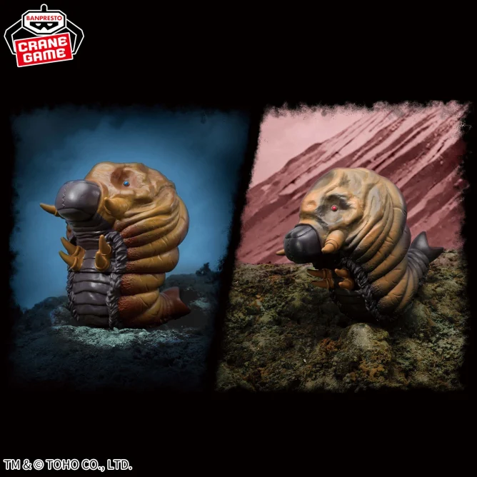 東宝怪獣シリーズ 鎮座獣 モスラ（1964）｜プライズフィギュア情報