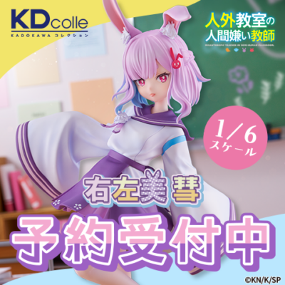 アズールレーン】フリーイング「ヴォロシーロフ 暖雪を景色に