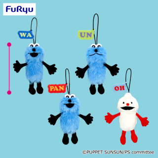 パペットスンスン プライズのキャラクター詳細 | キャラ広場