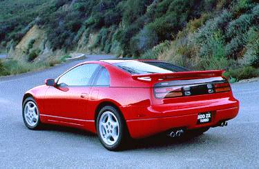 1995 Nissan 300ZX Price, Value, Depreciation & Reviews | Kelley