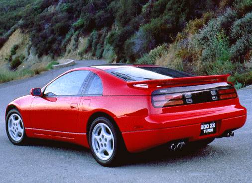 1996 Nissan 300ZX Coupe 2D Price, Listings & Reviews | Kelley Blue