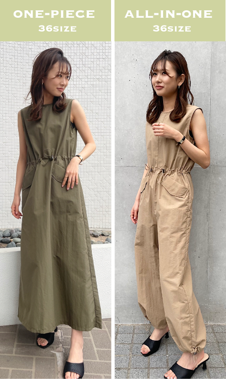 PACKABLE｜LOUNIE（ルーニィ）公式サイト／公式オンラインストア