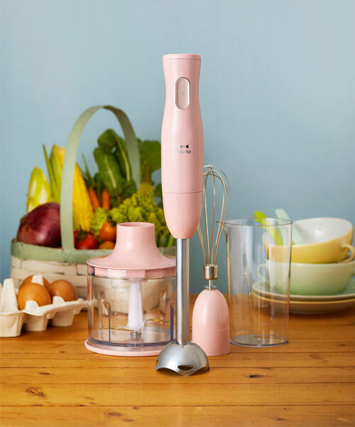 FS】マルチスティックブレンダー 【直営店限定カラー】ブルーグレーの