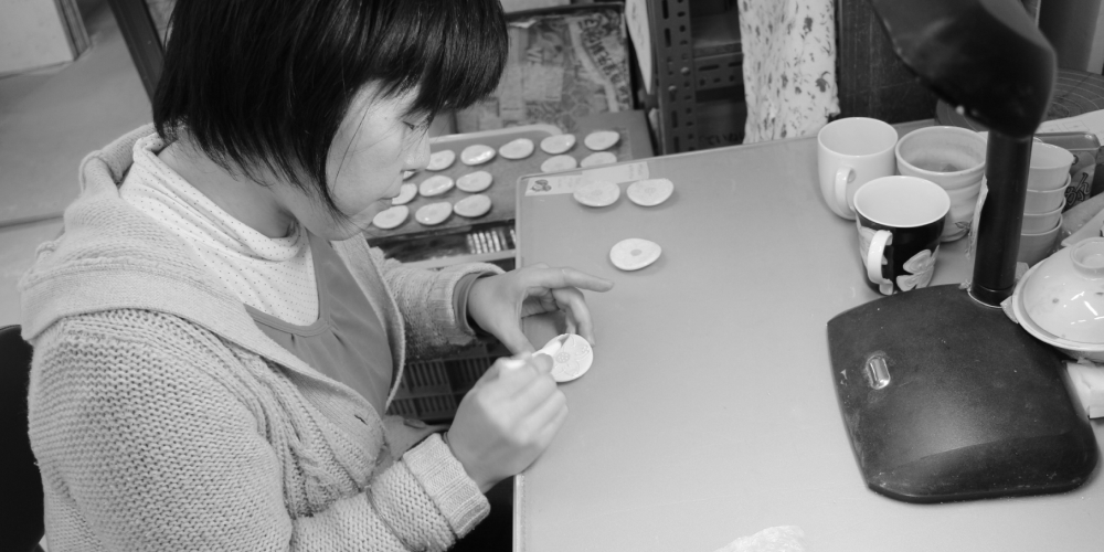 九谷焼作家 相川志保 -九谷焼専門店 陶らいふ- 和食器 九谷焼の販売専門店