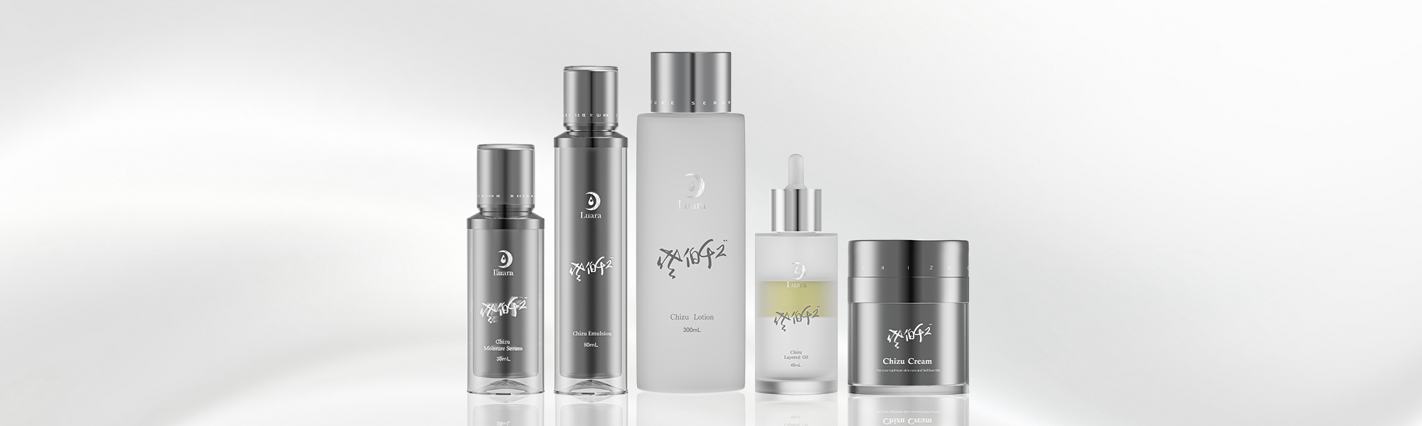 佐伯チズの美容メゾットを凝縮 LUARA×CHIZU