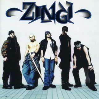 FAT LOOP / JUST ANOTHER CASE | FILE RECORDS INC.