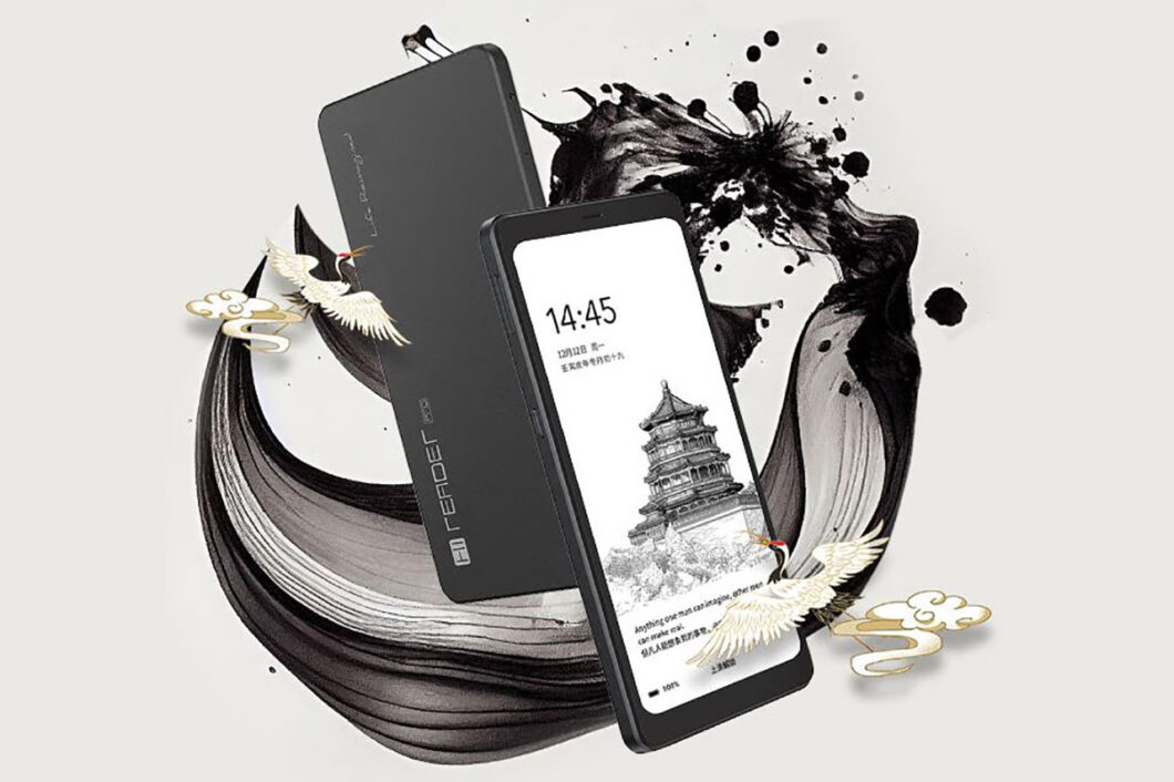 Hisense Hi Reader PRO eBook スマホ Hisense Hi Reader Pro, um