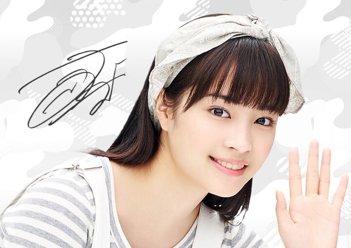 あの「すず探」に激ムズ最新ステージが追加！賞品は広瀬すずさんがご